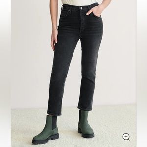 AGOLDE Riley Panoramic Jeans